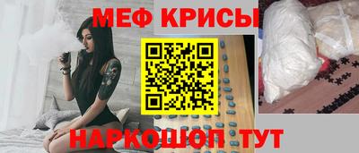 экстази Анжеро-Судженск