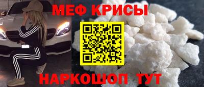 СК Ярославль