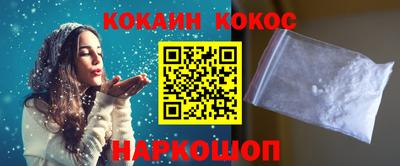 экстази Анжеро-Судженск