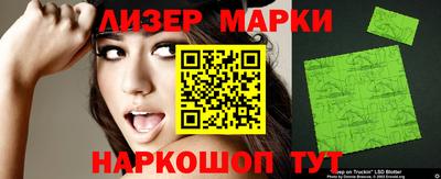 прущая мука Ярцево