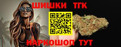 прущая мука Ярцево