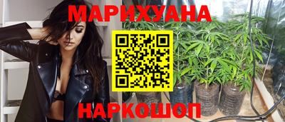 экстази Анжеро-Судженск