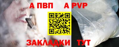 экстази Анжеро-Судженск