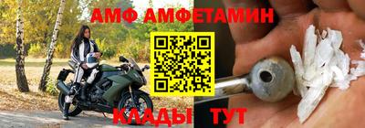 прущая мука Ярцево