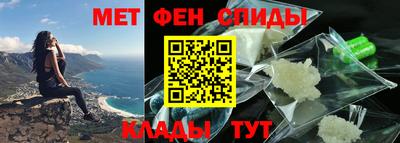 экстази Анжеро-Судженск