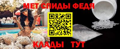 прущая мука Ярцево