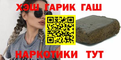 экстази Анжеро-Судженск