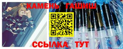 экстази Анжеро-Судженск
