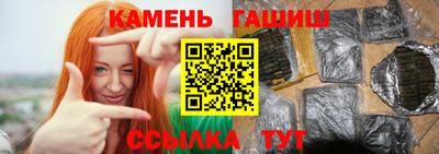 альфа пвп Янаул