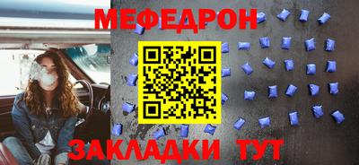 СК Ярославль